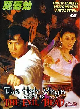 公主和皇上在龙椅上做h